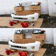 Кузовной комплект. Toyota Land Cruiser, J200, VDJ200, URJ202, UZJ200. Под заказ