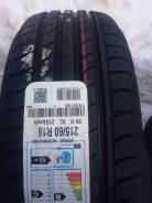 Nokian Nordman 5. Летние, 2018 год, без износа, 1 шт