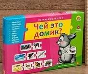 Песочницы. Под заказ