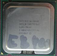 Intel Core 2 Duo E8400