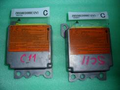 Блок управления airbag. Nissan Tiida, JC11, NC11, C11, SC11 Nissan Tiida Latio, SNC11, SC11, SJC11 Двигатели: HR15DE, MR18DE