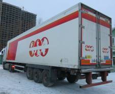 Gray Adams. Полуприцеп рефрижератор 2007 г. Carrier Vector 1800., 35 000 кг.