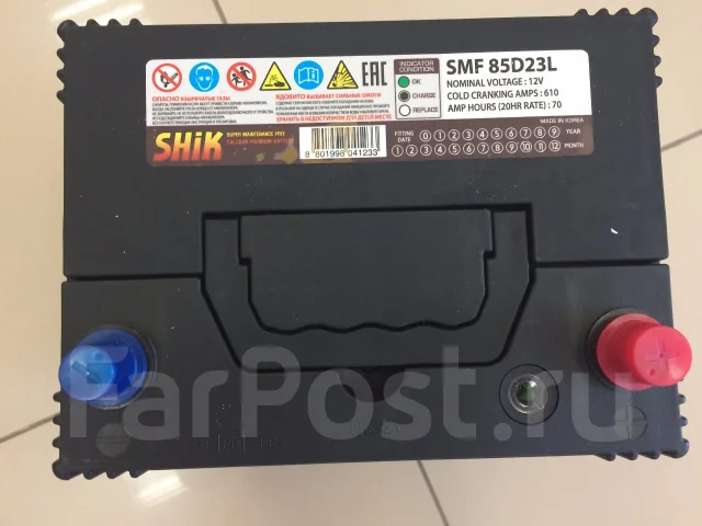 Shik. 68��.�., ��������, ������������ ����� ����