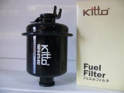 Фильтр топливный. Honda: Acty, 2.5TL, Domani, Partner, Civic CRX, Prelude, Ascot, Vigor, Odyssey, Inspire, CR-V, 3.2TL, City, Life, Saber, Logo, 3.5RL...
