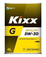 GS Oil. Вязкость 5W-30, полусинтетическое