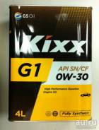 GS Oil. Вязкость 0W-30, синтетическое
