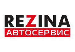 Ремонт ходовой части.