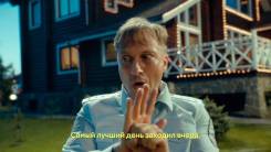Караоке на ваш праздник