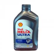 Shell Helix. Вязкость 5W-40, синтетическое