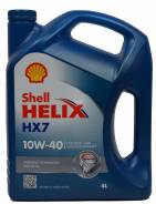 Shell Helix. Вязкость 10W-40, полусинтетическое