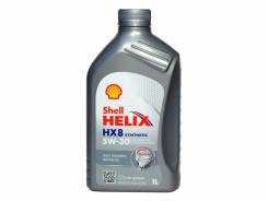 Shell Helix. Вязкость 5W-30, синтетическое