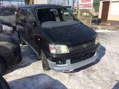 Toyota Lite Ace Noah. SR50, 3SFE