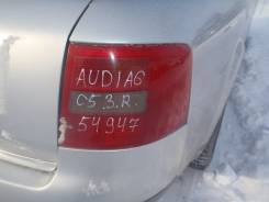 Стоп-сигнал. Audi A6, C5