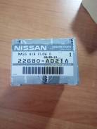 Датчик расхода воздуха. Nissan: Cedric, Ambulance, Tino, Safari, Elgrand, Serena, Cima, Leopard, Gloria, Cefiro Двигатели: VQ20DE, VQ25DD, VQ30DD, VQ3...