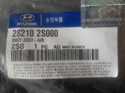 Патрубок воздухозаборника. Hyundai ix35 Hyundai Tucson Kia Sportage