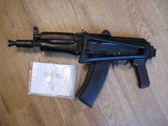 Автоматы охолощенные.