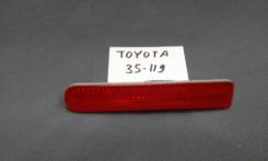 Катафот. Toyota FJ Cruiser, GSJ10, GSJ15 Двигатель 1GRFE