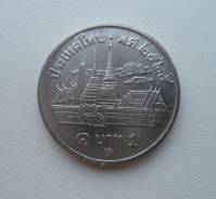 Тайланд, 1 бат 1982 - большая монета -