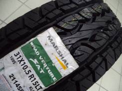 Marshal Road Venture SAT KL61. Летние, без износа, 4 шт