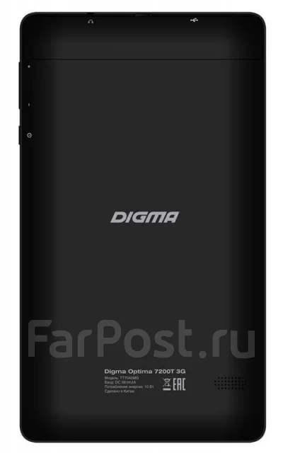 Digma Optima ����