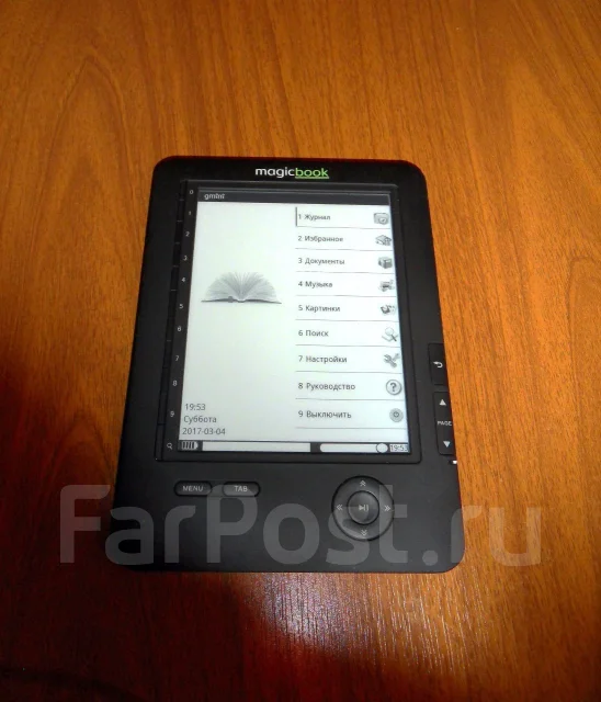 Gmini MagicBook M61 ����