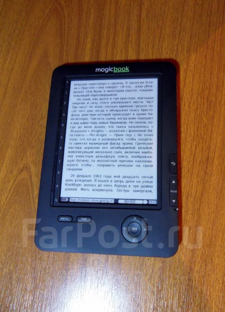 Gmini MagicBook M61 ����