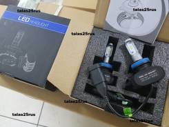 Лампа светодиодная. Mitsubishi Toppo BJ Wide, H48A, H42V, H41A, H47V, H42A, H43A, H46A, H47A Mitsubishi Pistachio, H44A Mitsubishi Toppo BJ, H47A, H48...