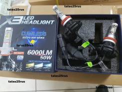 Лампа светодиодная. Mitsubishi Toppo BJ Wide, H48A, H42V, H41A, H47V, H42A, H43A, H46A, H47A Mitsubishi Pistachio, H44A Mitsubishi Toppo BJ, H47A, H48...