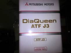 Mitsubishi Multi Gear Oil. минеральное