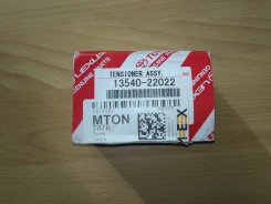 ���������� ���� ��� (��� 1354022022) Toyot�. ����� 1354022022 ����