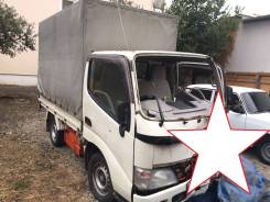Toyota Dyna. TRY220, 1TR