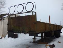 МАЗ МТМ-933001. Продам полуприцеп- бортовой, 20 000 кг.
