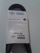 Ремень. Toyota: Corolla, Yaris, WiLL Cypha, Corolla Rumion, Spade, Yaris / Echo, Succeed, Echo Verso, Vitz, Ractis, XA, Soluna Vios, Auris, Corolla Fi...