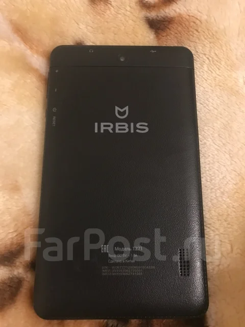 Irbis TG71 ����