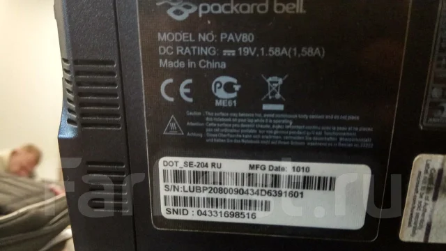 Packard Bell Dot s. 10.1", ��� 2048 ��, WiFi: 1, Bluetooth: 1 ����