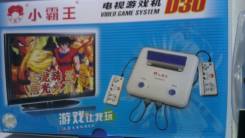 Dendy