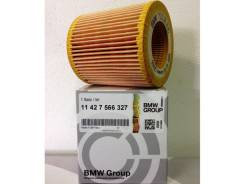 Фильтр масляный. BMW: X1, 1-Series, 2-Series, 3-Series Gran Turismo, 5-Series Gran Turismo, X6, X3, Z4, X5, X4, 4-Series, 5-Series, 6-Series, 3-Series...