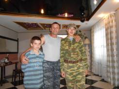 Охранник.
