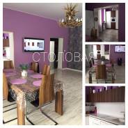 Уютный очень красивый коттедж в 5 минутах от центра 213 кв. м. продам. Пер. Верстовой, параллельно ул. Ямской, рядом ул. Живописная, р-н Железнодорожн...