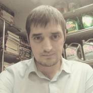 Менеджер по продажам. Высшее образование, опыт работы 6 лет