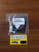 Прокладка интеркуллера TOYOTA LAND CRUISER PRADO,REGIUS / TOURING HIACE 96- 1KZTE 17116-67020