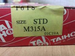 Вкладыши коренные. Ford Telstar, GC6PF, GC8PF, GCEPF, GCFPF Ford Spectron, SE48TF, SE58TF, SE88TF, SEF8TF, SS28MF, SS28RF, SS28VF, SS48VF, SS58VF, SS8...