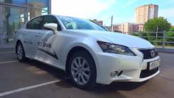 Lexus. 7.5x17, 5x114.30, ET45