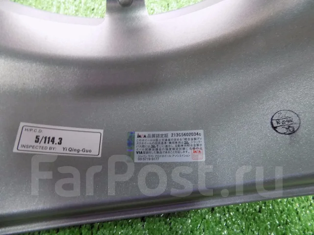 OZ Racing Force. 6.5x16", 5x114.3, ET53, �� 73���. ����