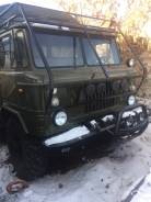 ГАЗ 66. Продаётся Газ 66, 4 250 куб. см., 2 300 кг.