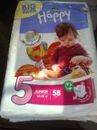 Bella baby happy. 12-25 кг 58 шт