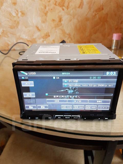 KENWOOD MDV-L500 ラジオチューナー KENWOOD MDV-L500 彩速ナビ ケンウッド