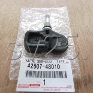 ������ �������� � ���� Lexus LX570 42607-48010 4260748010 ����