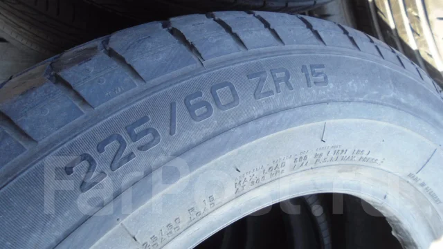 Pirelli P600. ������, �/�, ����� 20 % ����