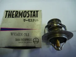 ��������� WV54BN -76,5. ������! ����������! 2120053J10 ����